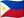 Philippines Flag Shipping Terminal Africa