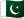 اردو