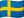 Sweden Flag