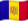 Andorra (+376)