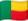 Benin (+229)