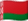 Belarus (+375)