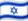 Israel (+972)