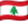 Lebanon (+961)
