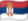 Serbia (+381)