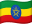 Ethiopia Recarga