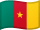 Flag of 
Cameroon
