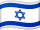 Most Visited Websites in Israel