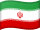 Flag of 
Iran (Islamic Republic of)