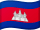Flag of 
Cambodia