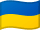 Ukraine Flag