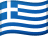 GR flag