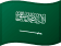 Saudi Arabia Flag