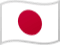 Japanese