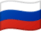 RU