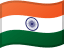 Inde Flag