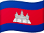Cambodia
