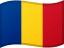 Румыния