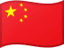 China flag