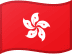 Hong Kong flag