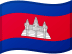 Камбоджа flag