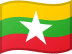 Myanmar flag