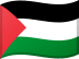 Palestinian Territories flag