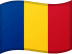 Romania flag