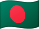 Bangladesh Flag