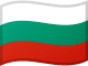 България