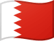 Bahrain Flag