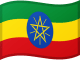 Ethiopia Flag