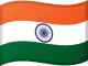 India, vlajka
