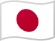 日本