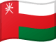 Oman Flag