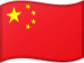 Yuan Chino Flag
