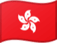 Dólar Hong Kong Flag