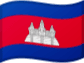 Cambodia
