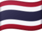 Baht Tailandia Flag