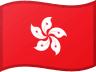 Hong Kong flag