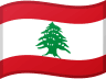 Lebanon flag