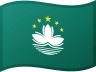 Macao flag