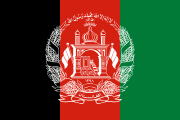 Pashto-flag