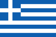 La bandera nacional de Grecia se muestra como una pegatina plana.