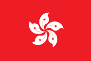 Cantonese-flag