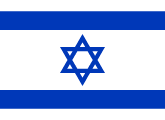 Hebrew-flag