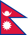 Nepali-flag