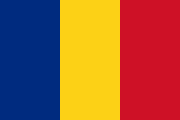 The National Flag of Romania is shown as a flat sticker