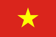 Vietnamese-flag