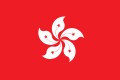 HK